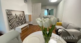 ยูนิตมือสองและให้เช่า