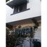 3 Habitación Casa en venta en Rio Pequeno, Fernando De Noronha, Fernando De Noronha