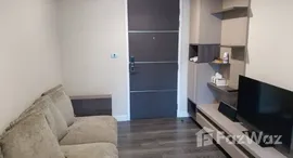 ยูนิตมือสองและให้เช่า