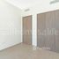 4 침실 Elan에서 판매하는 타운하우스, Tilal Al Ghaf