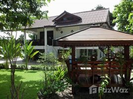3 спален Дом for sale in Таиланд, Nong Bua, Mueang Kanchanaburi, Kanchanaburi, Таиланд
