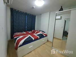 1 Bedroom Condo for sale at LIB Ladprao 20, Chomphon, Chatuchak, Bangkok
