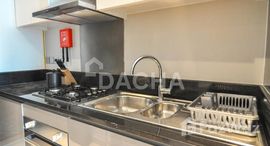 Available Units at DAMAC Maison Privé