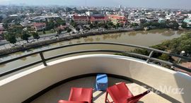 ยูนิตมือสองและให้เช่า