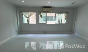 4 Bedrooms Townhouse for sale in Nong Bon, Bangkok Grand De Ville