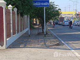  Земельный участок for sale in Накхон Ратчасима, Nai Mueang, Mueang Nakhon Ratchasima, Накхон Ратчасима