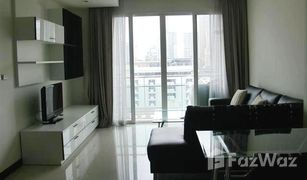 1 Bedroom Condo for sale in Khlong Toei Nuea, Bangkok The Prime 11