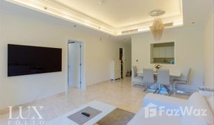 1 Schlafzimmer Appartement zu verkaufen in The Crescent, Dubai Maurya