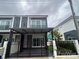 บ้านเดี่ยว 3 ห้องนอน ให้เช่า ในโครงการ ศุภาลัย พรีโม่ อนุสาวรีย์ฯ ภูเก็ต, ศรีสุนทร