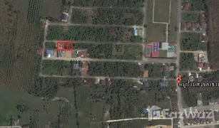 N/A Land for sale in Khlong Hae, Songkhla Songkhla Thanee