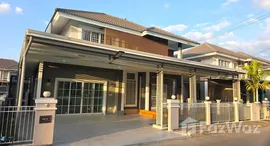 ยูนิตมือสองและให้เช่า