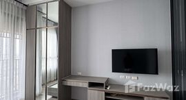 ยูนิตที่เหลืออยู่ในโครงการ ไนท์บริดจ์ ไพร์ม อ่อนนุช