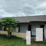  Terrain for sale in Para, Belem, Para