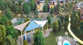 Available Units at Robinia