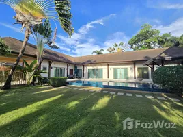 3 Bedroom House for sale at Two Villas Kok Yang-Rawai, Rawai, Phuket Town