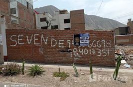  bedroom Land for sale at in , Peru 