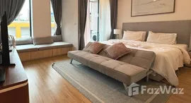 ยูนิตมือสองและให้เช่า