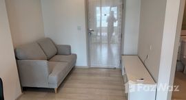 ยูนิตที่เหลืออยู่ในโครงการ ไลฟ์ วัน ไวร์เลส