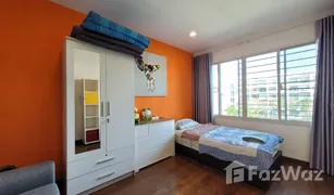 2 Bedrooms Condo for sale in Nong Kae, Hua Hin The Seacraze 