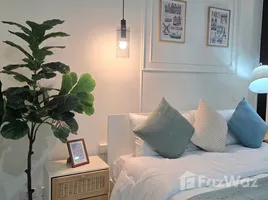 ขายคอนโด 1 ห้องนอน ในโครงการ พนาสน เดอะ ซิตี้ คอนโดมิเนียม, วิชิต