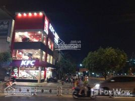 Studio Nhà mặt tiền for sale in Phường 8, Phú Nhuận, Phường 8