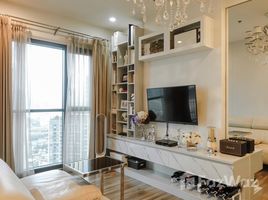 1 chambre Condominium à louer à , Phra Khanong, Khlong Toei, Bangkok, Thaïlande