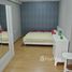1 Bedroom Condo for rent at Supalai Park Ratchayothin, Lat Yao
