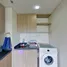 2 chambre Condominium à louer à , Na Kluea, Pattaya