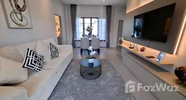 ยูนิตที่เหลืออยู่ในโครงการ ฟูลริช แอสเซท