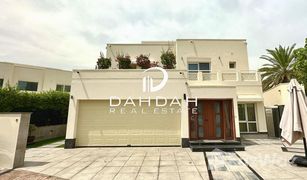 5 Bedrooms Villa for sale in , Dubai Meadows 2