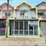 2 спален Дом for sale in Tha It, Uttaradit, Tha It, Mueang Uttaradit, Uttaradit