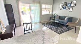 ยูนิตที่เหลืออยู่ในโครงการ อินดี้ 2 บางนา-รามคำแหง 2