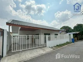 ขายวิลล่า 2 ห้องนอน ใน บางคูรัด, นนทบุรี, บางคูรัด, บางบัวทอง, นนทบุรี, ไทย