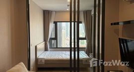 ยูนิตที่เหลืออยู่ในโครงการ ไลฟ์ รามา 4 - อโศก