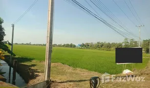 N/A Grundstück zu verkaufen in Don Chimphli, Chachoengsao 