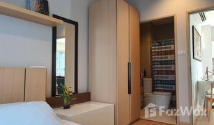 2 Bedrooms Condo for sale in Sam Sen Nai, Bangkok Intro Phaholyothin-Pradipat