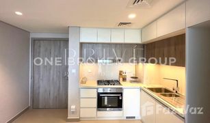 1 Bedroom Apartment for sale in Park Heights, Dubai Prive Residence