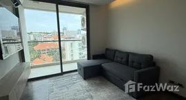 ยูนิตที่เหลืออยู่ในโครงการ เดอะ พีค ทาวเวอร์ 