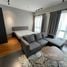 在H2O Residences租赁的开间 顶层公寓, Jalan kayu east, Sengkang, North-East Region, 新加坡