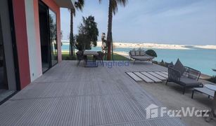 1 chambre Appartement a vendre à , Dubai Portofino Hotel