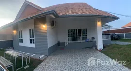 Available Units at RT Life Jomtien Pool Villa Pattaya