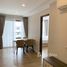 1 спален Квартира в аренду в The Nest Sukhumvit 64, Bang Chak, Пхра Кханонг