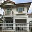 3 спален Дом на продажу в Perfect Place Rattanathibet-Saima, Sai Ma, Mueang Nonthaburi