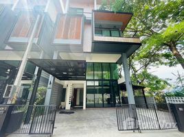 300 m² Office for sale in Thailand, San Phisuea, Mueang Chiang Mai, Chiang Mai, Thailand