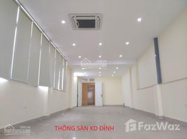 Студия Дом for sale in Dong Da, Ханой, Phuong Mai, Dong Da