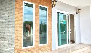 4 Bedrooms Townhouse for sale in Nong Bua, Udon Thani Dee Mankong Home Office