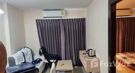 ยูนิตที่เหลืออยู่ในโครงการ ดิ 88 คอนโด หัวหิน