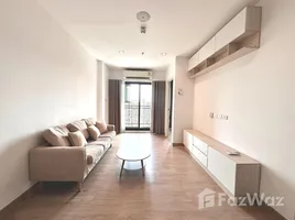 1 Schlafzimmer Appartement zu vermieten im Thana Astoria, Bang Yi Khan, Bang Phlat, Bangkok, Thailand