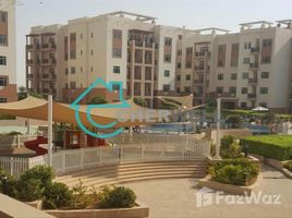 1 Habitación Apartamento en venta en Al Sabeel Building, Al Ghadeer