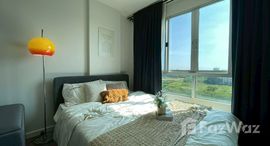 ยูนิตที่เหลืออยู่ในโครงการ ดีคอนโด แคมปัส รีสอร์ท บางนา